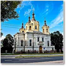 (8/33): Tomaszw Lubelski - Cerkiew pw. w. Mikoaja Cudotwrcy